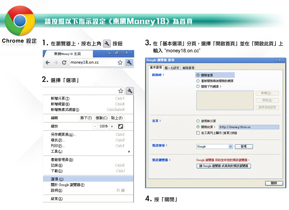 必見、使用時間約10時間money148 Whirlpool 惠而浦】58H快配10公斤◇直立式洗衣機(WM10KW) - momo購物網